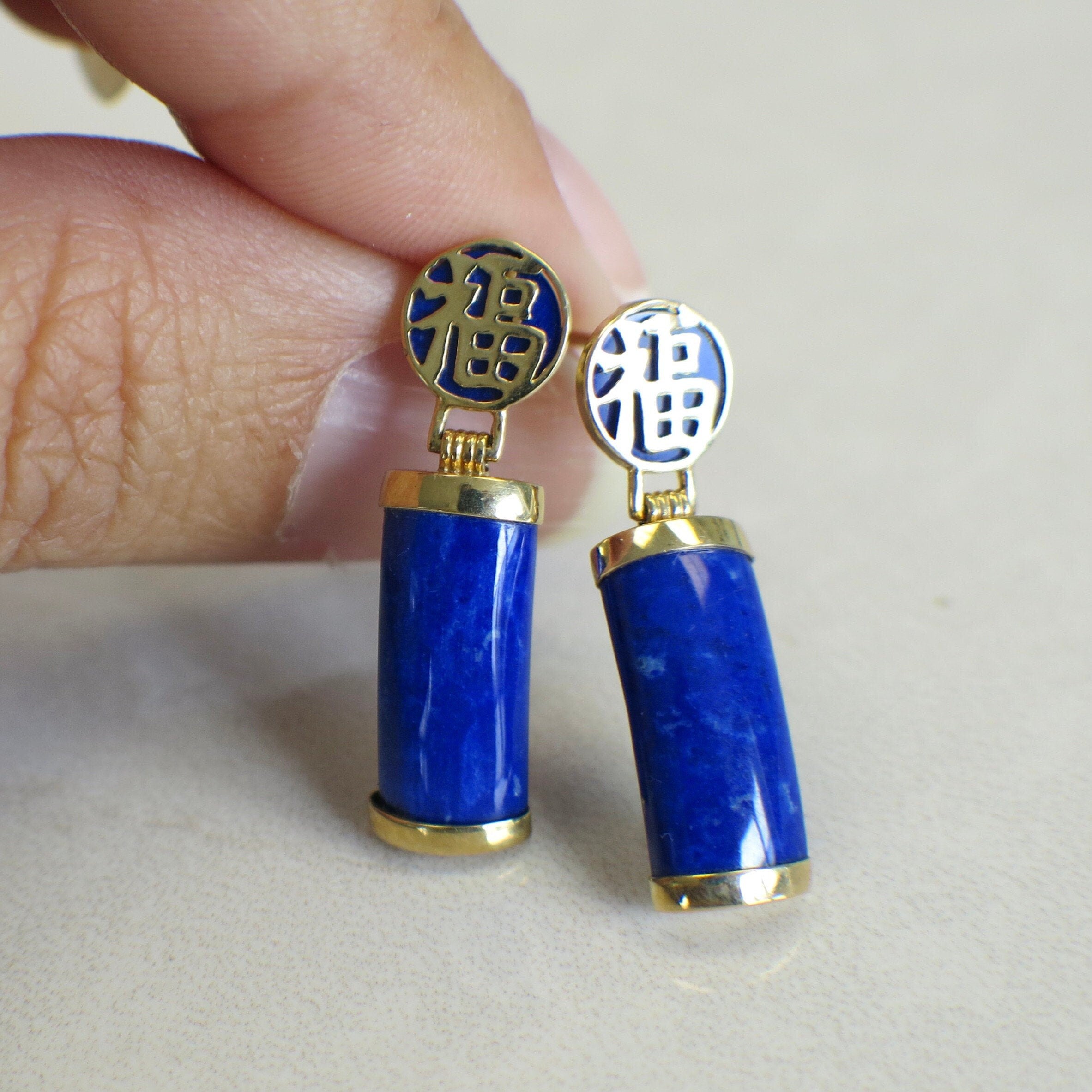 14K Yellow Gold Lapis Lazuli Earrings | Vintage Dangle with Chinese Symbol Design - Black Market LLC