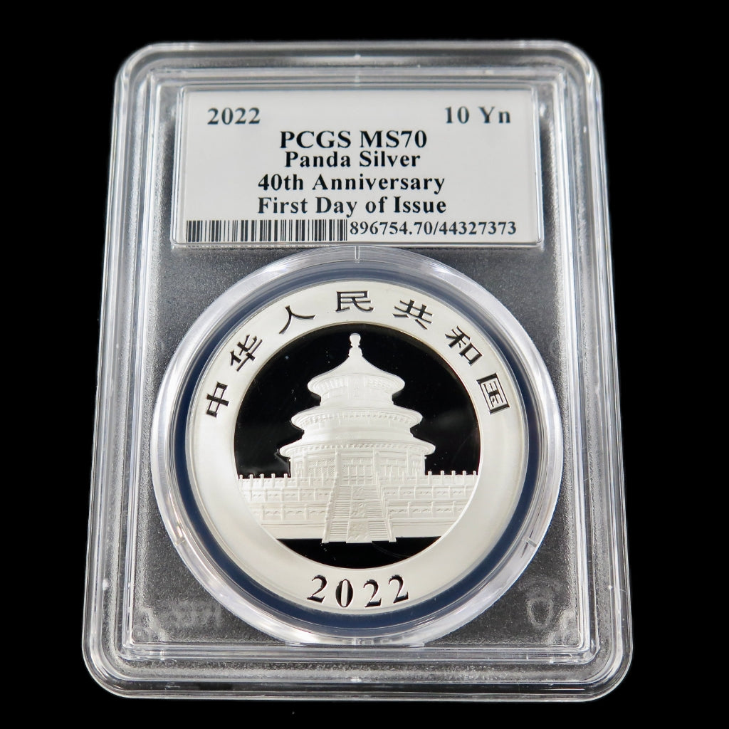 2022 China Panda – 30 g Silver – PCGS MS70 – FDOI – Cheng Chao Signed