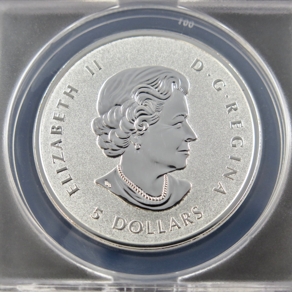 2021 Canada Maple Leaf Fractional Set – ANACS RP70 – First Release – #066/100