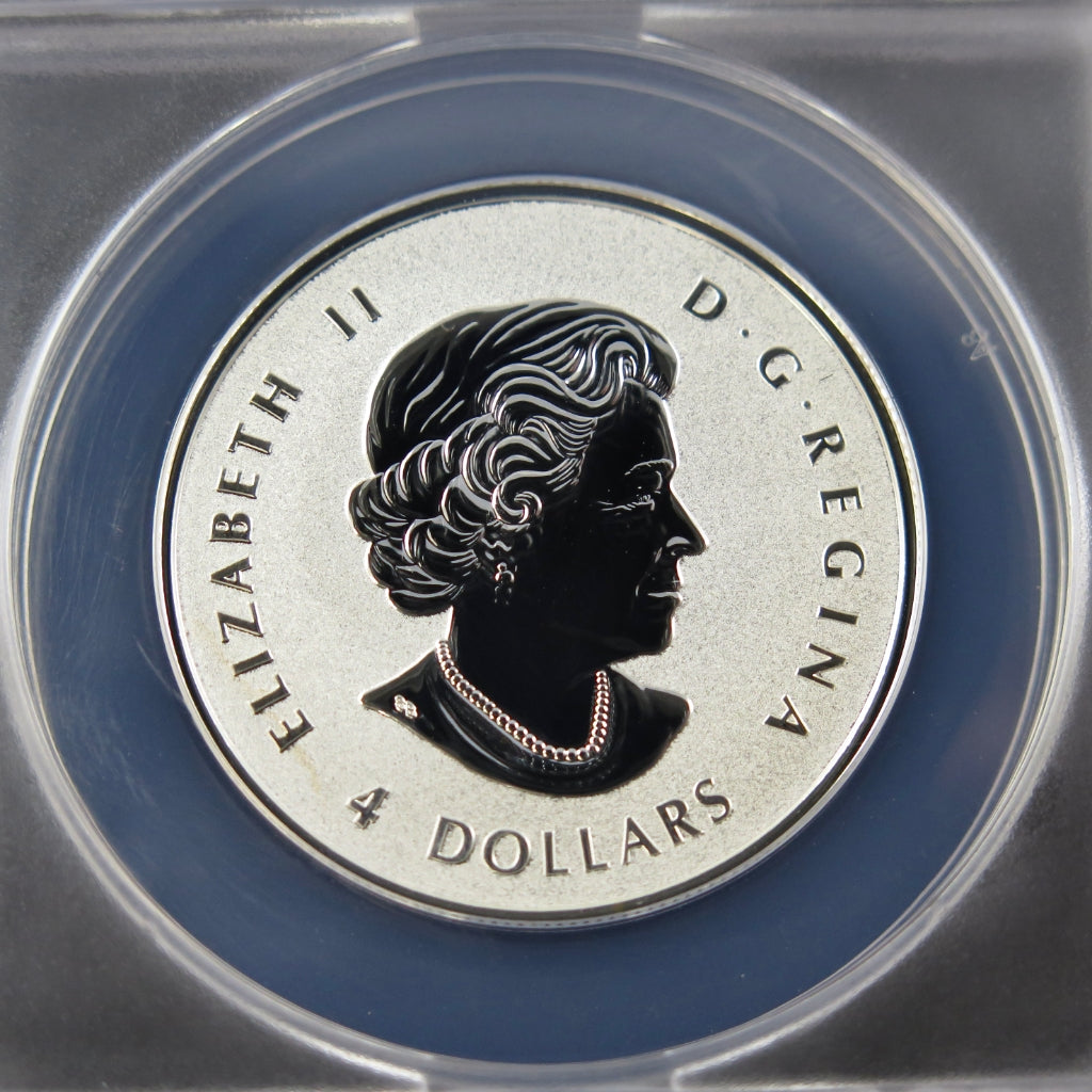 2021 Canada Maple Leaf Fractional Set – ANACS RP70 – First Release – #066/100