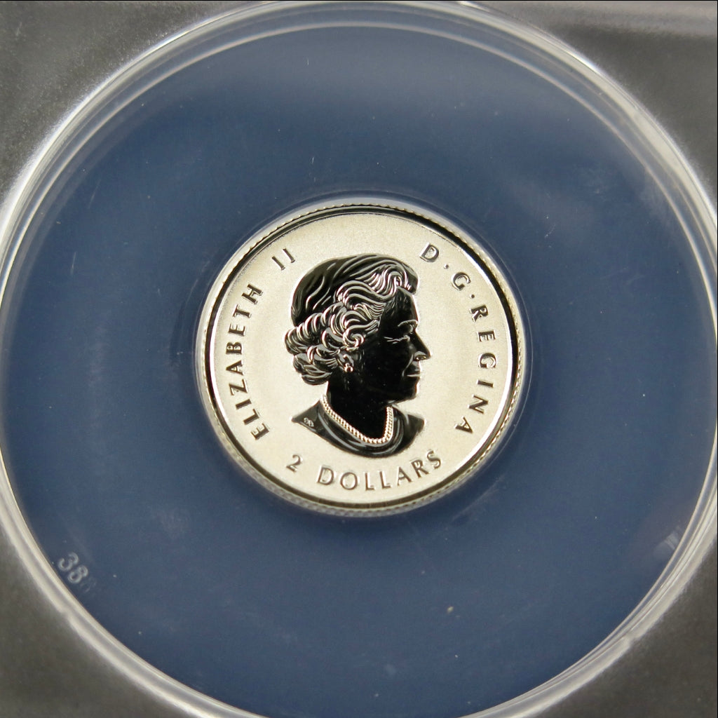 2021 Canada Maple Leaf Fractional Set – ANACS RP70 – First Release – #066/100