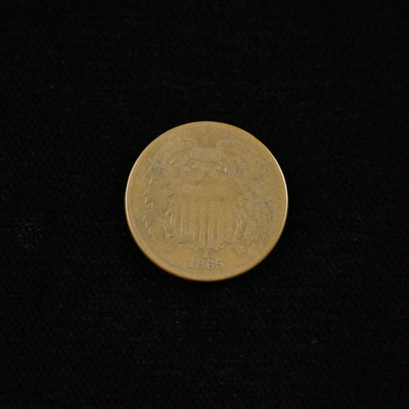 1865 Two Cent Piece Fancy 5
