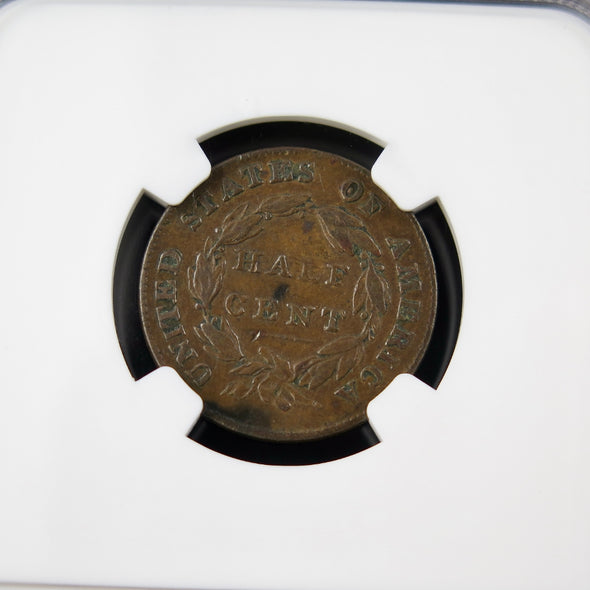 1832 Classic Head Half Cent – NGC VF35 BN – Early U.S. Copper Coin