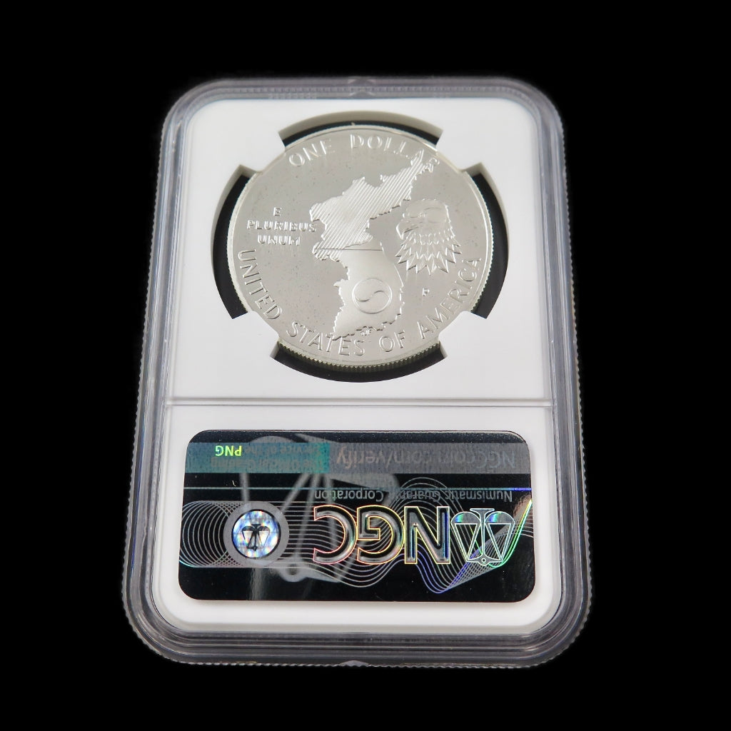 Korean War Silver Dollar 1991-P commemorative coin in PF69 Ultra Cameo grade, showcasing detailed military imagery and silver finish.