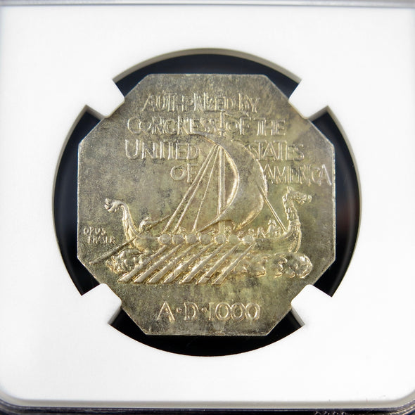 1925 Norse American Medal – Thick Planchet – Silver – NGC MS64 – U.S. Commemorative Issue