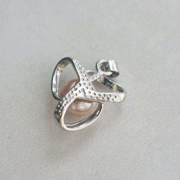 18K White Gold Pink Pearl Pendant | 9.5 mm Vintage June Birthstone Necklace