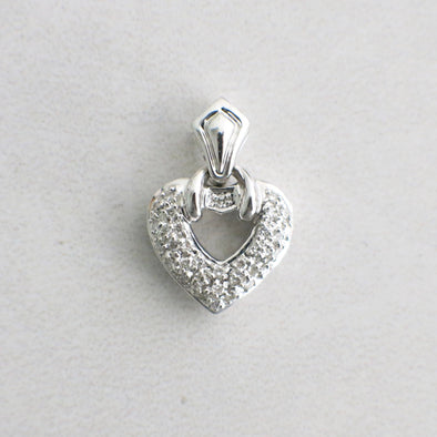 18K White Gold Diamond Open Heart Pendant | Vintage-Inspired Romantic Design