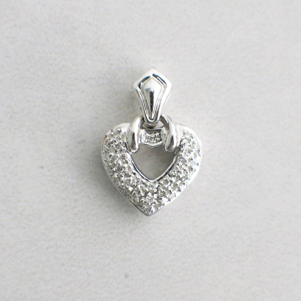 18K White Gold Diamond Open Heart Pendant | Vintage-Inspired Romantic Design