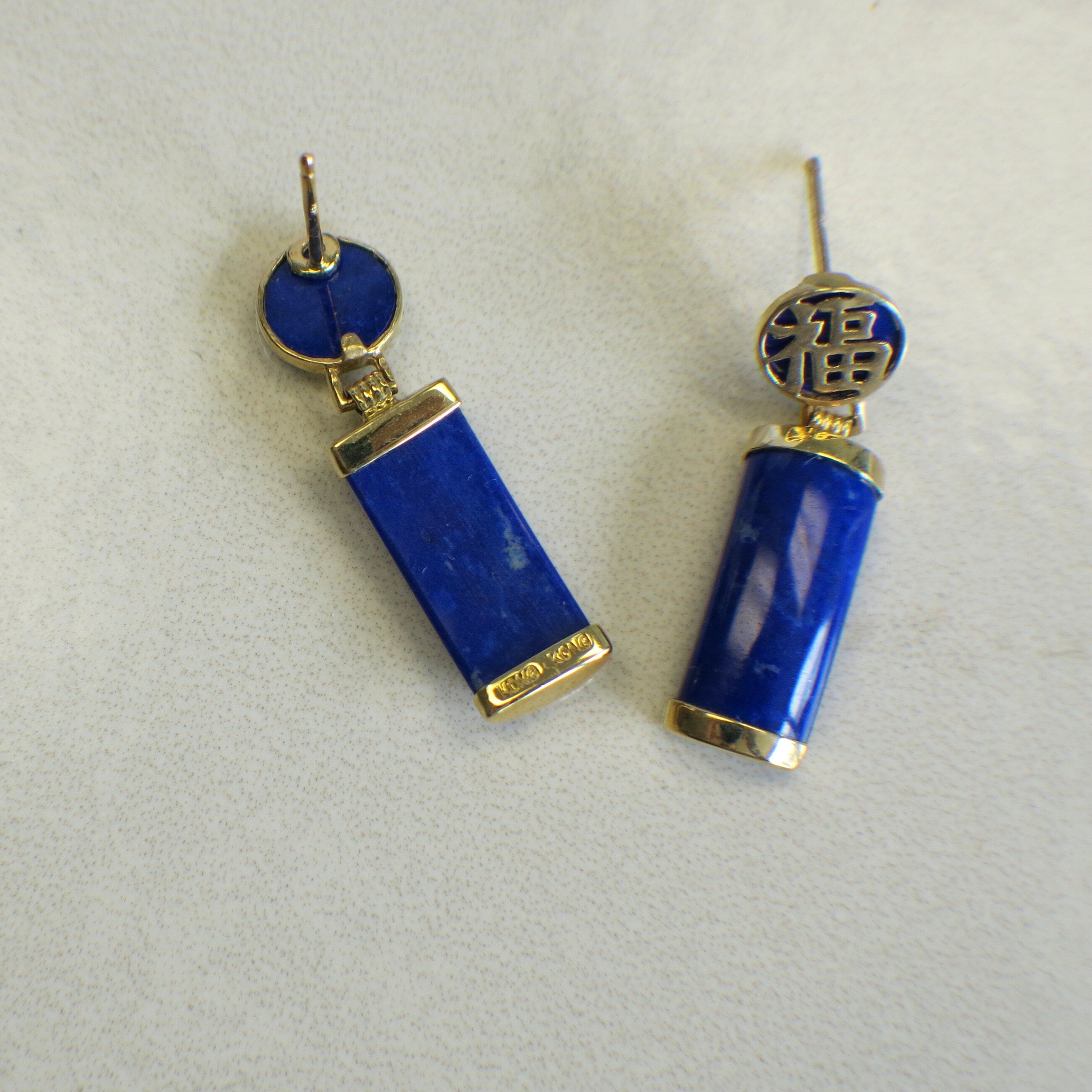14K yellow gold lapis lazuli earrings with vintage dangle design and Chinese symbol accents by Black Market LLC