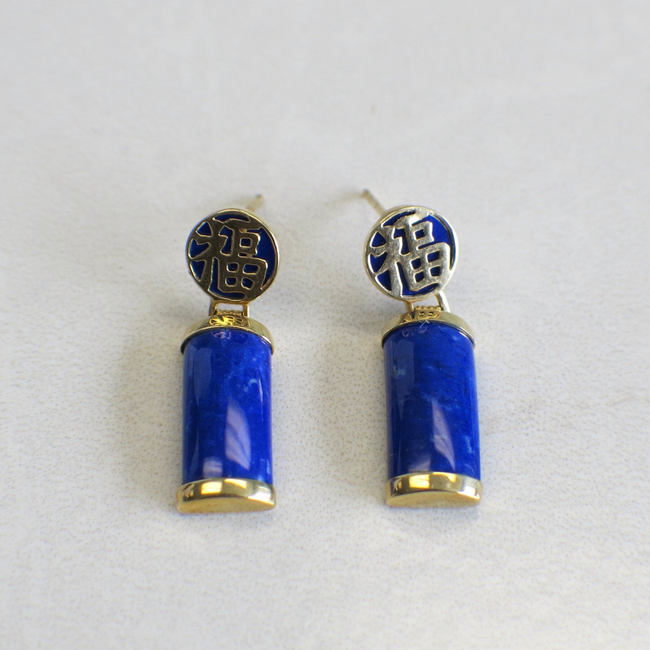 14K Yellow Gold Lapis Lazuli Earrings | Vintage Dangle with Chinese Symbol Design - Black Market LLC