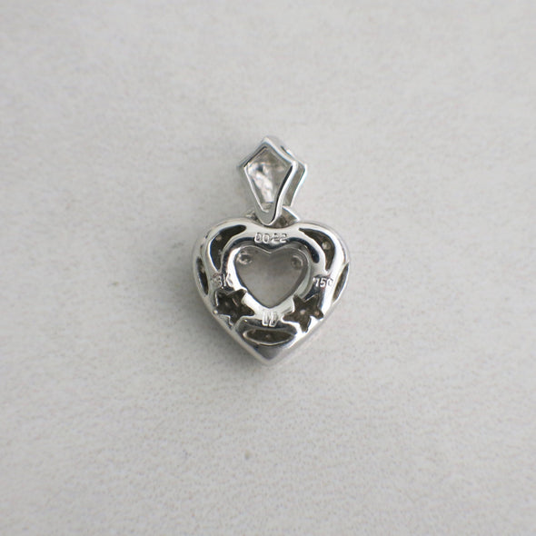 18K White Gold Diamond Open Heart Pendant | Vintage-Inspired Romantic Design