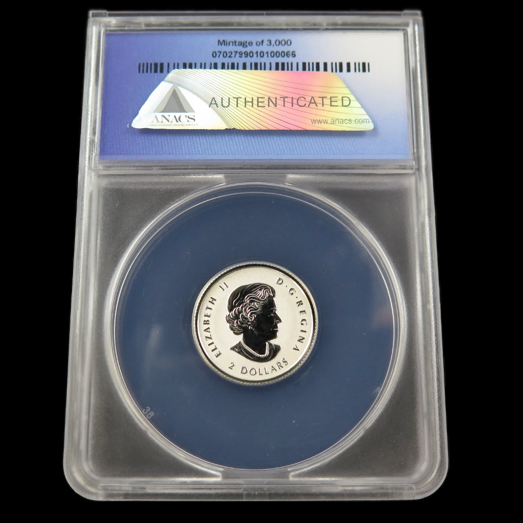 2021 Canada Maple Leaf Fractional Set – ANACS RP70 – First Release – #066/100