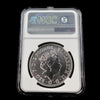 2021 Great Britain £2 Britannia – 1 oz .999 Silver – NGC MS69 – Royal Mint Bullion Coin - Black Market LLC