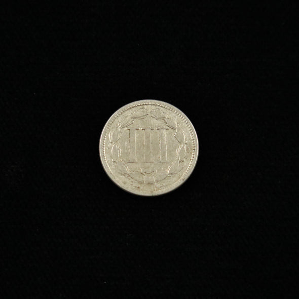 Copy of Copy of 1865 Three Cent Piece (Nickel) RPD