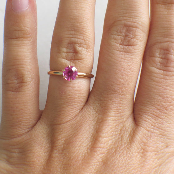 Natural Pink Sapphire Solitaire 14K Rose Gold Vintage Ring