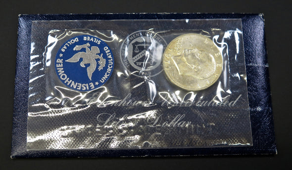 1971 S Eisenhower Silver Dollar