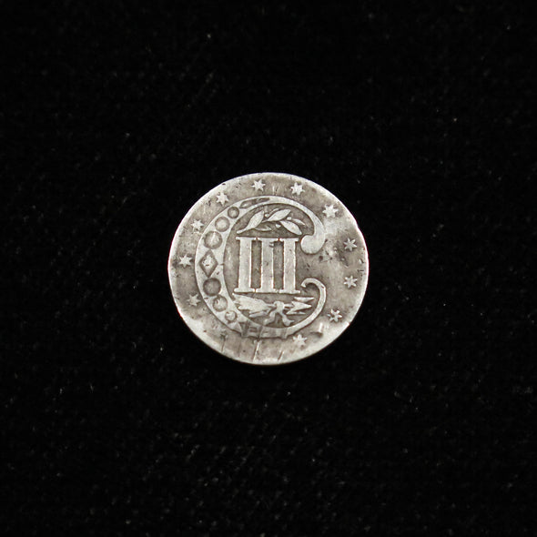 1857 Three Cent Silver Trimes