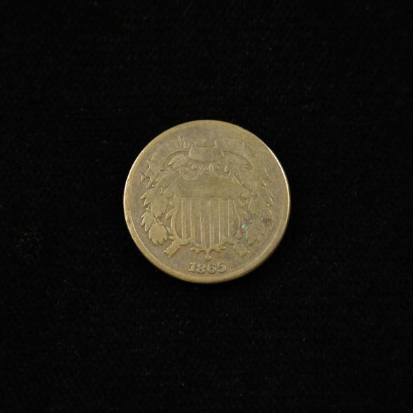 1865 Two Cent Piece Plain 5